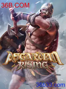 AsgardianRising